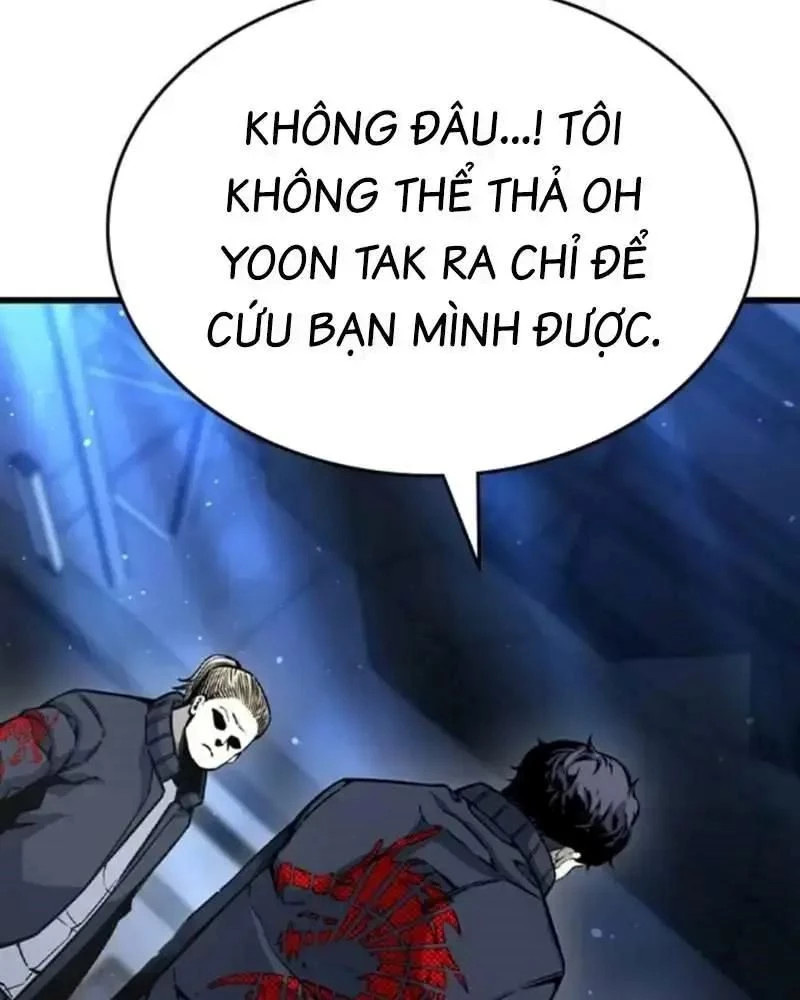 King Game Chapter 105 - 177