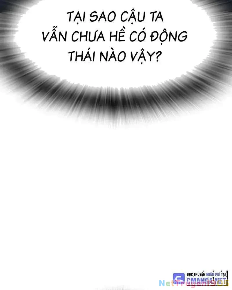 King Game Chapter 105 - 182