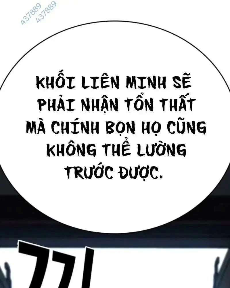 King Game Chapter 105 - 199