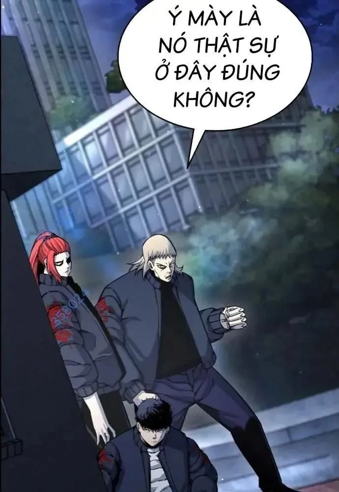King Game Chapter 106 - 5