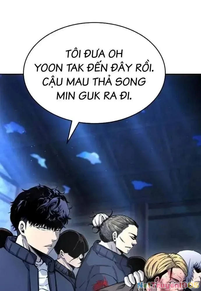 King Game Chapter 106 - 23