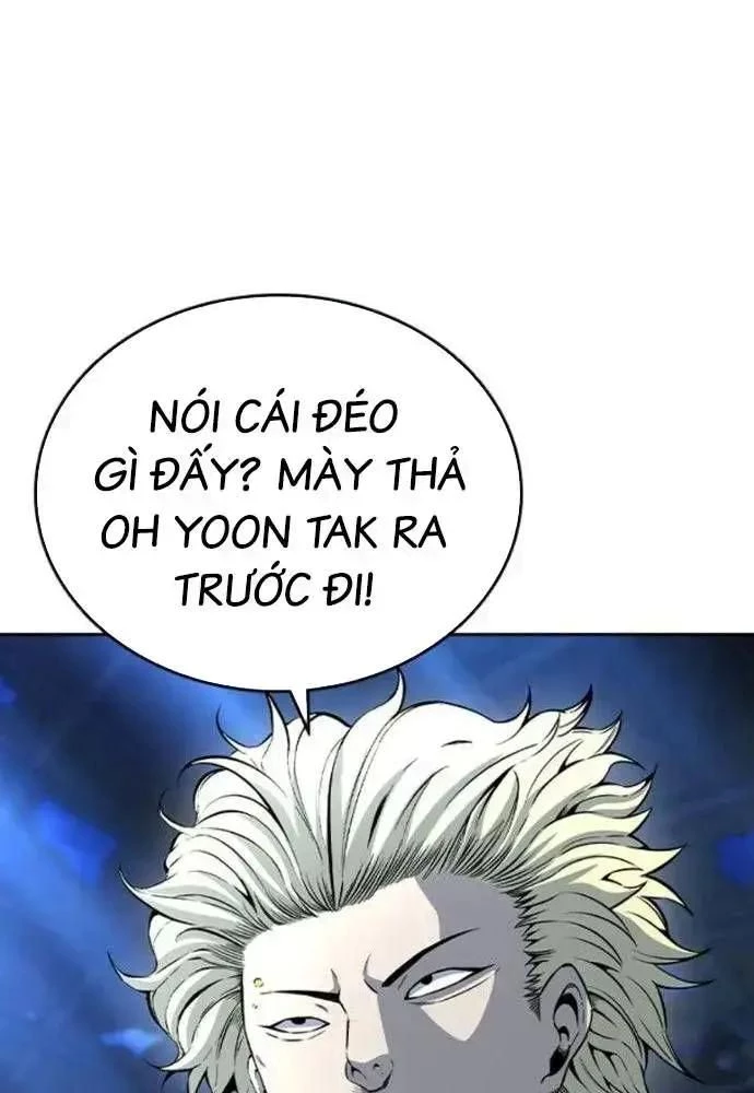 King Game Chapter 106 - 25