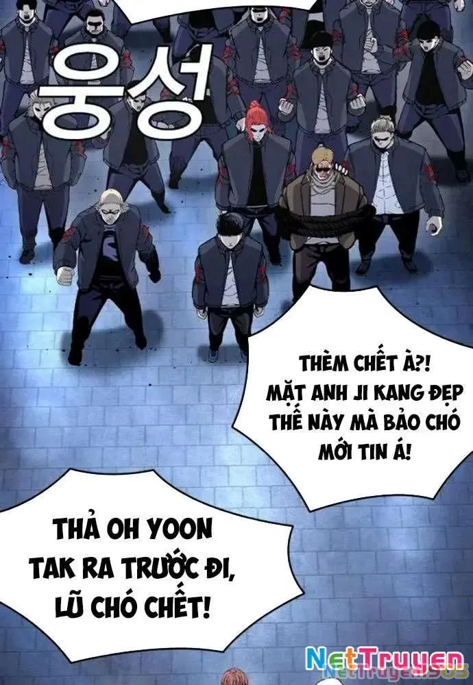 King Game Chapter 106 - 31