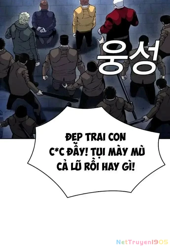King Game Chapter 106 - 32