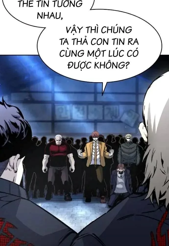 King Game Chapter 106 - 35