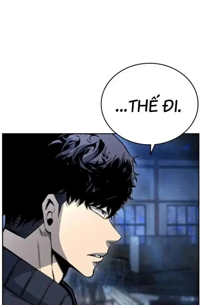 King Game Chapter 106 - 38