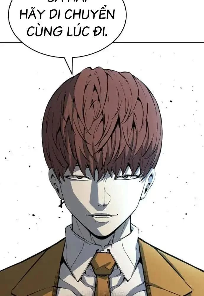 King Game Chapter 106 - 44