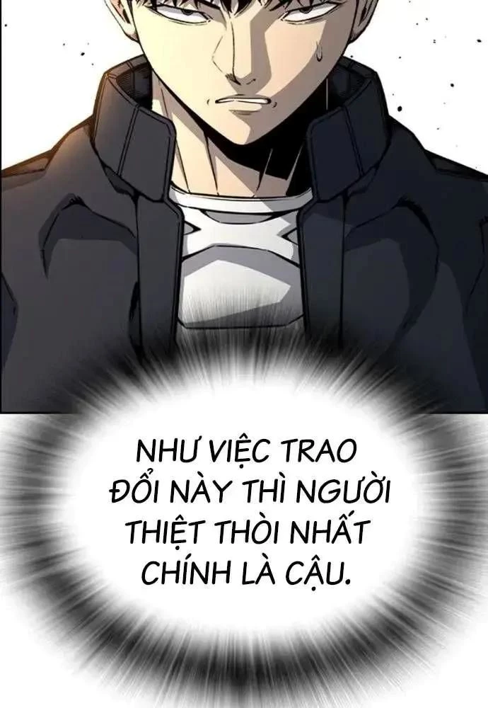 King Game Chapter 106 - 47
