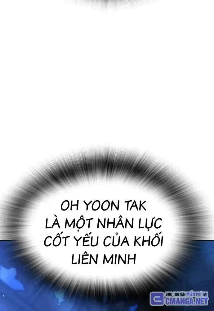 King Game Chapter 106 - 48