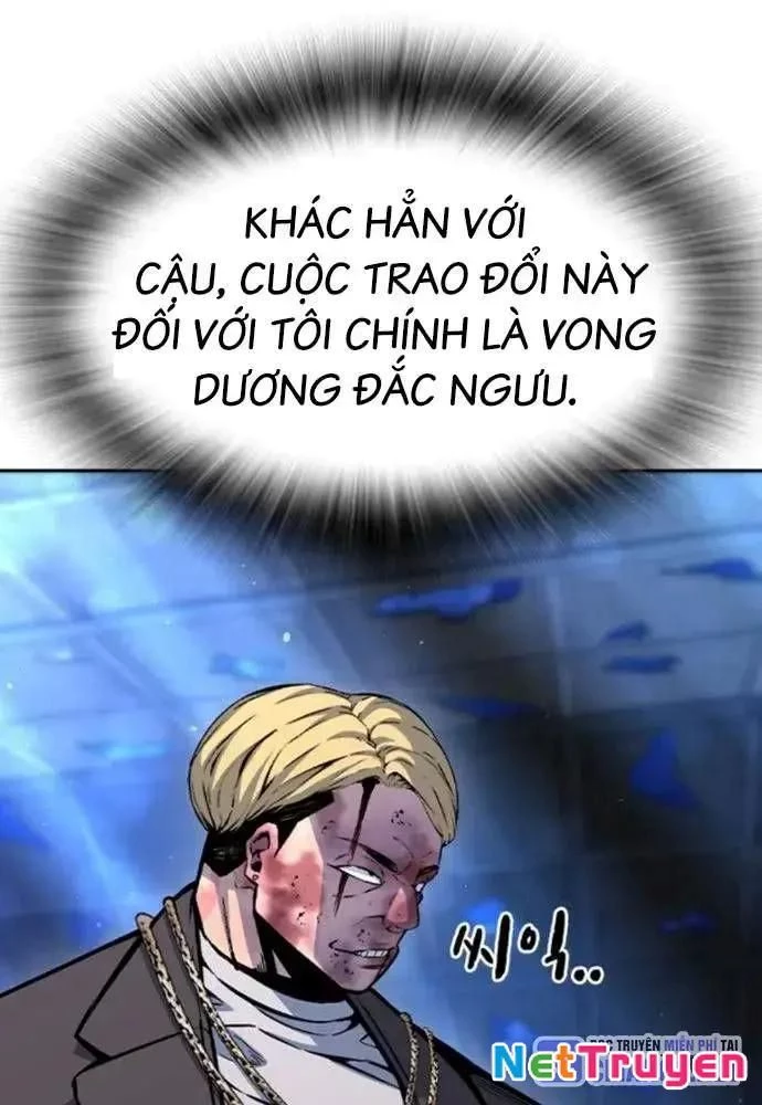 King Game Chapter 106 - 51