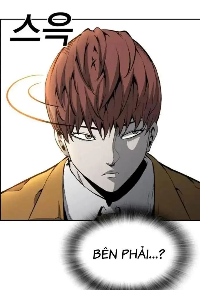 King Game Chapter 106 - 59