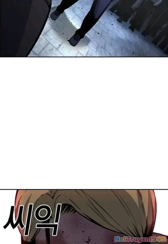 King Game Chapter 106 - 62