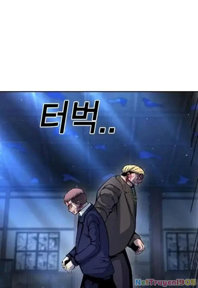 King Game Chapter 106 - 64