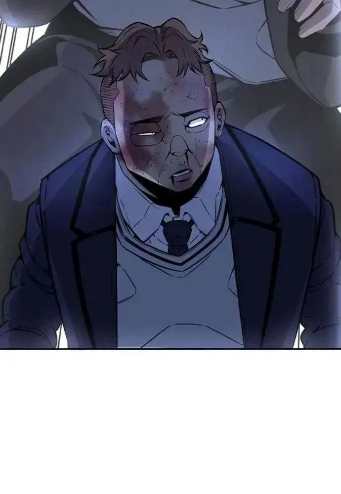 King Game Chapter 106 - 70