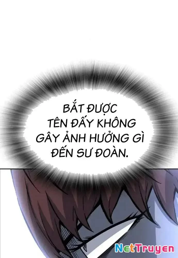 King Game Chapter 106 - 71