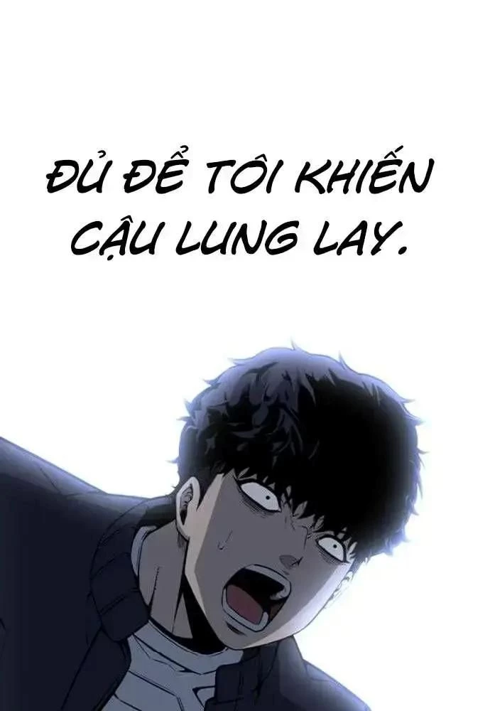King Game Chapter 106 - 73