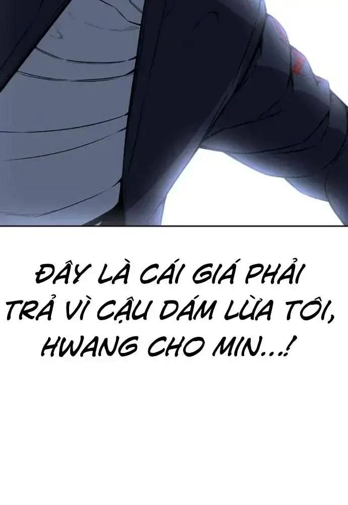 King Game Chapter 106 - 74