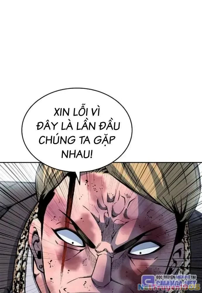 King Game Chapter 106 - 75
