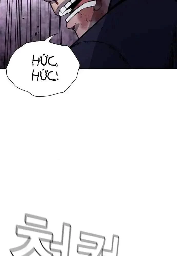 King Game Chapter 106 - 77