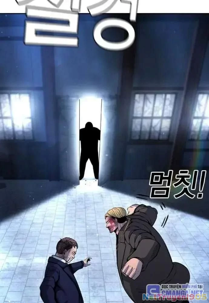King Game Chapter 106 - 78