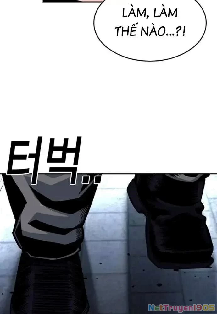 King Game Chapter 106 - 83