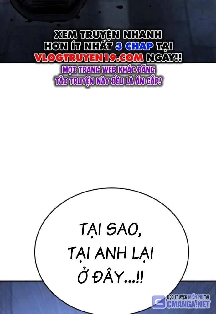 King Game Chapter 106 - 84