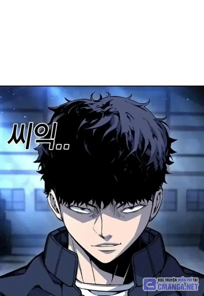 King Game Chapter 106 - 90