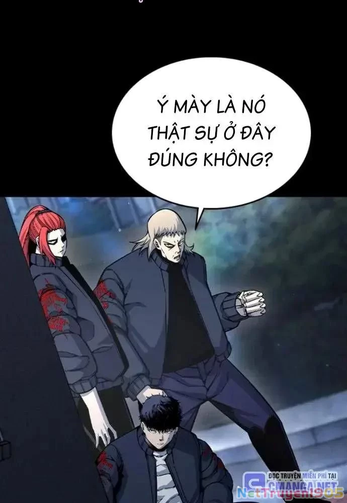 King Game Chapter 106 - 93
