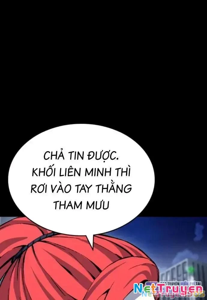King Game Chapter 106 - 96