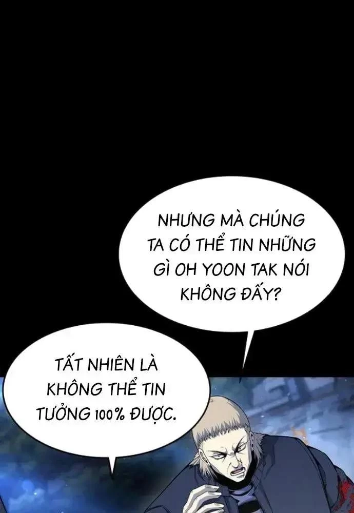 King Game Chapter 106 - 98