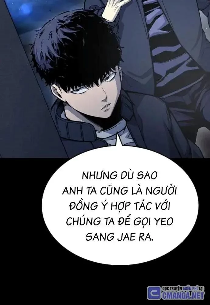 King Game Chapter 106 - 99