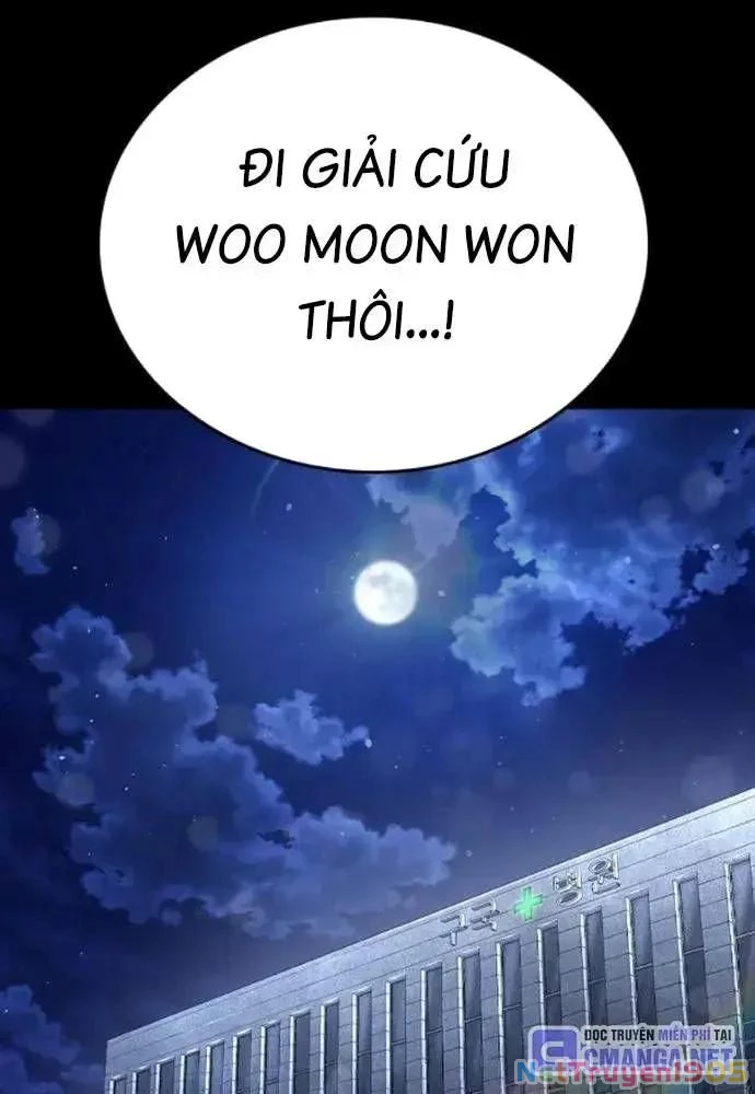 King Game Chapter 106 - 102
