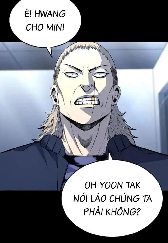King Game Chapter 106 - 104