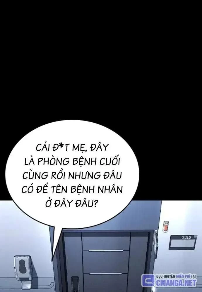 King Game Chapter 106 - 105
