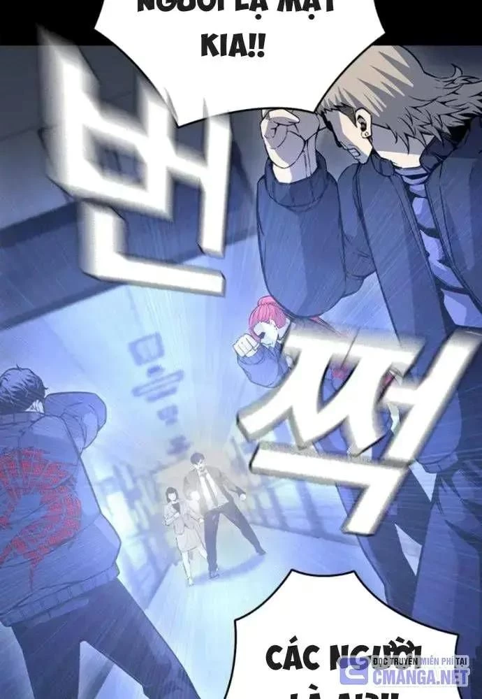 King Game Chapter 106 - 120