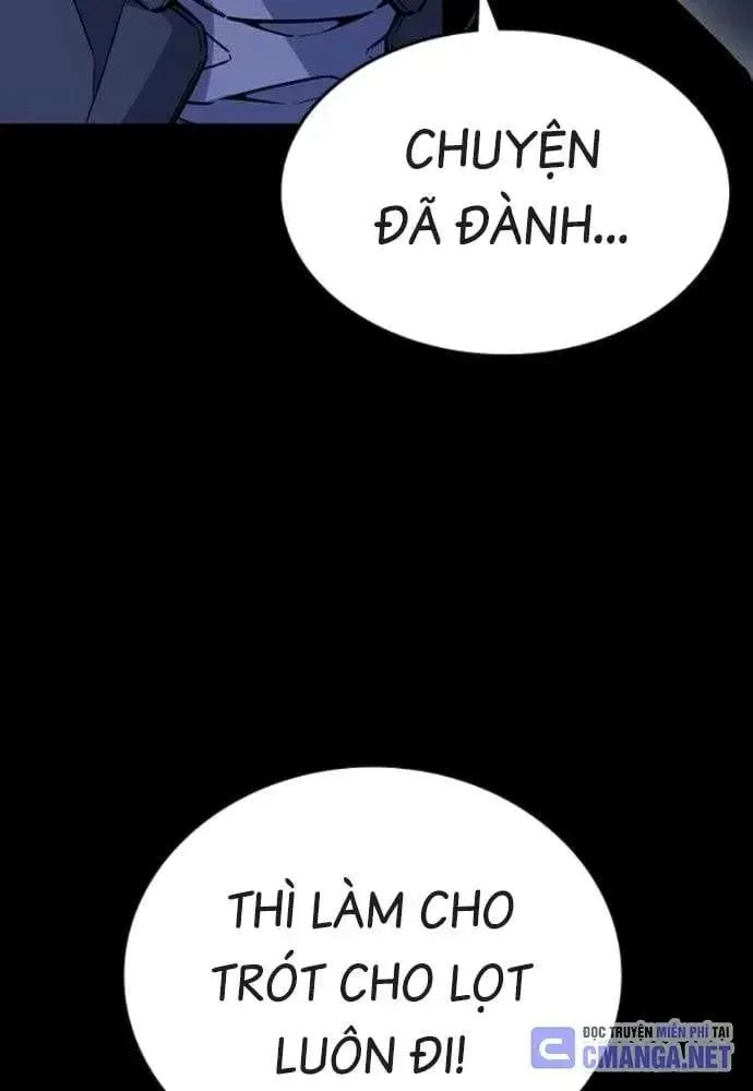 King Game Chapter 106 - 123