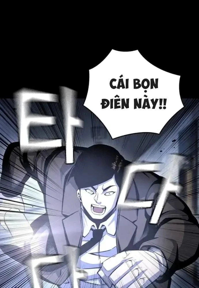 King Game Chapter 106 - 133