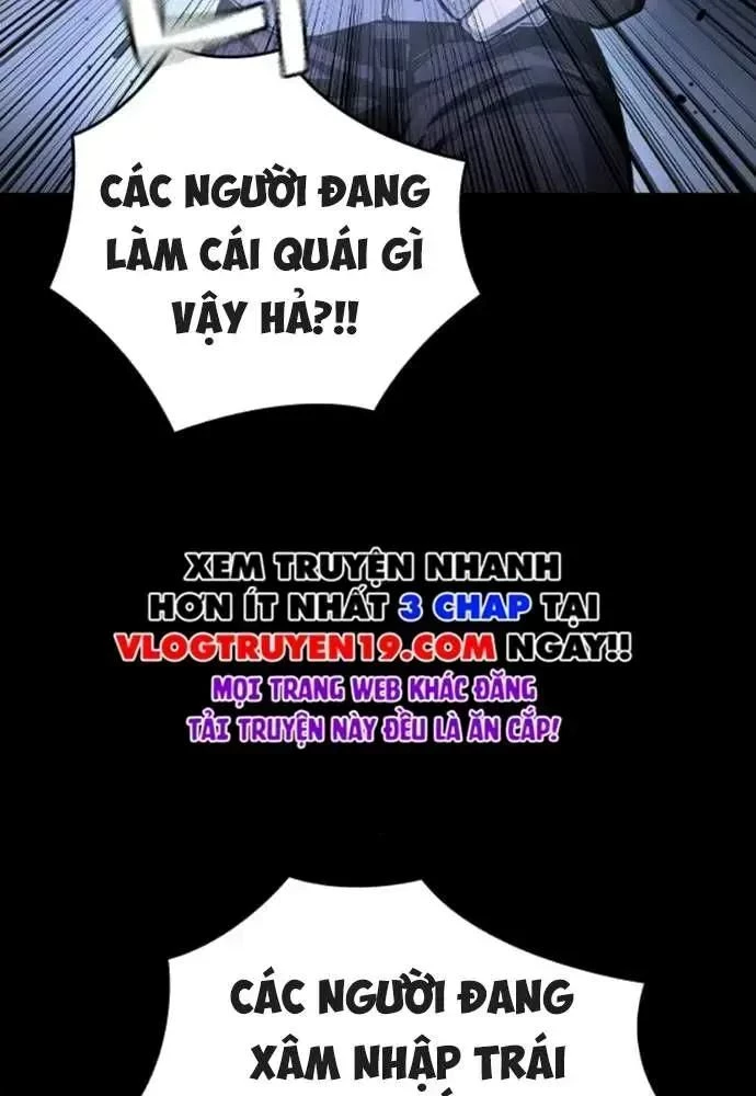King Game Chapter 106 - 134