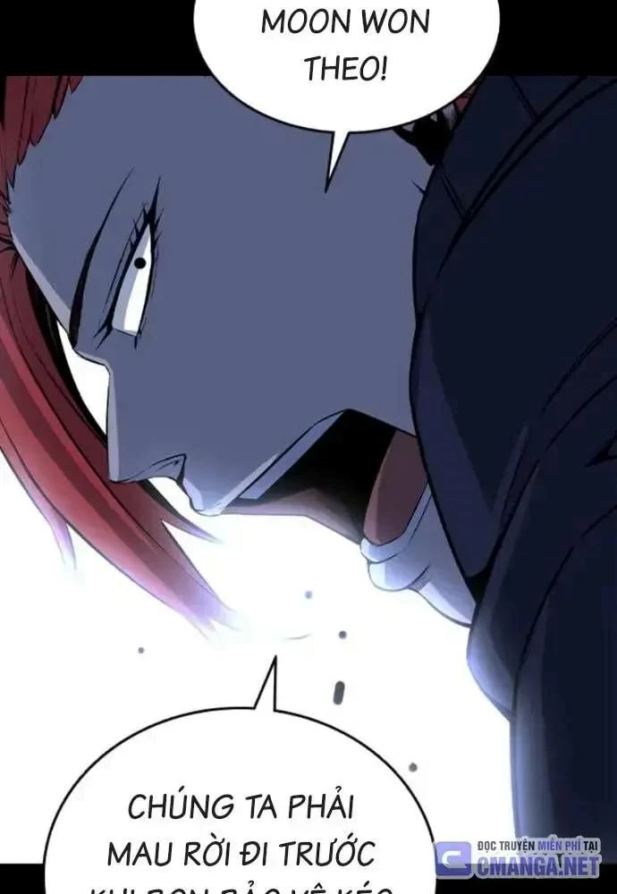 King Game Chapter 106 - 138