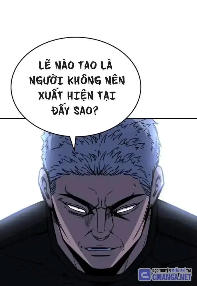 King Game Chapter 106 - 144