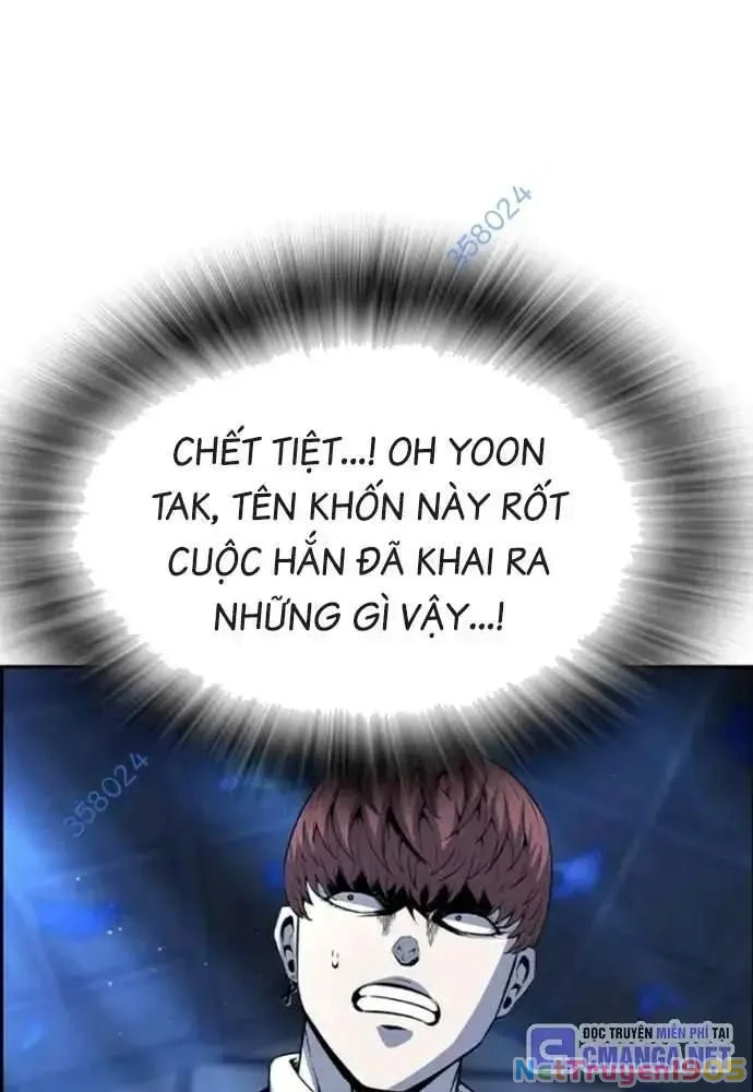 King Game Chapter 106 - 147