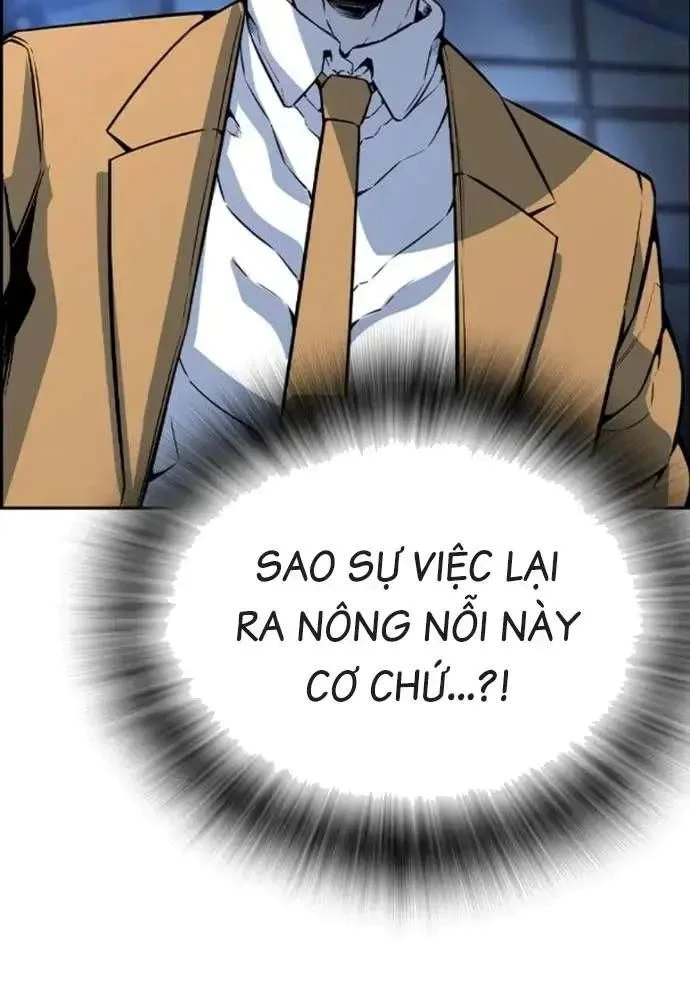 King Game Chapter 106 - 148
