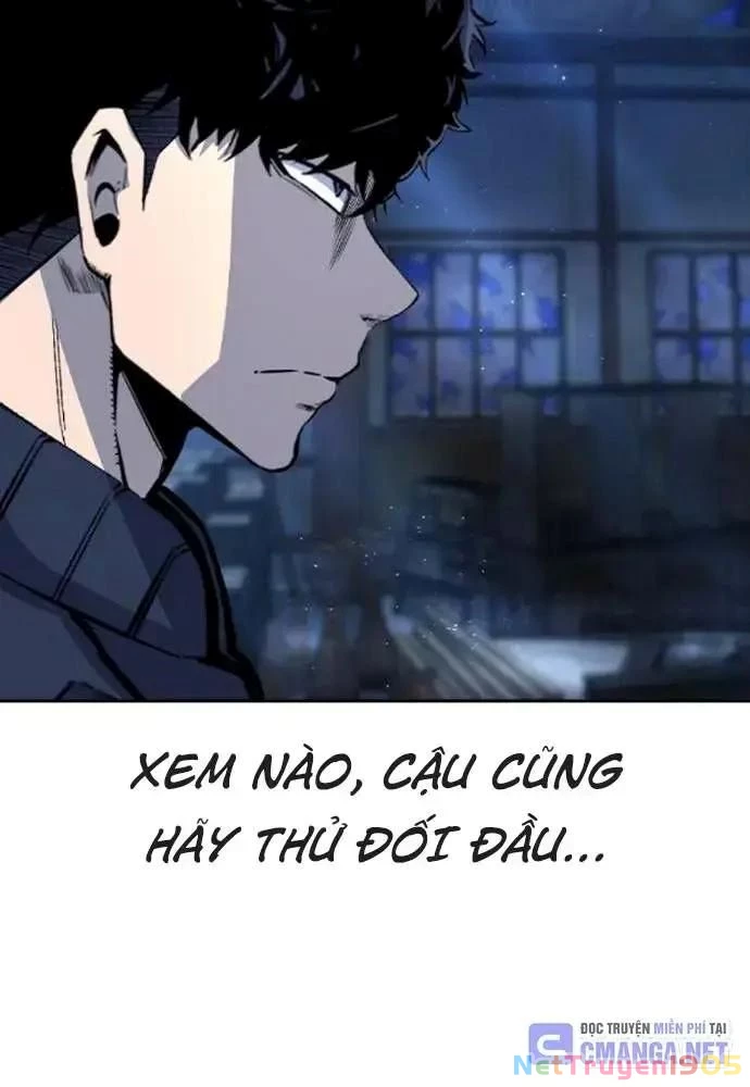 King Game Chapter 106 - 150