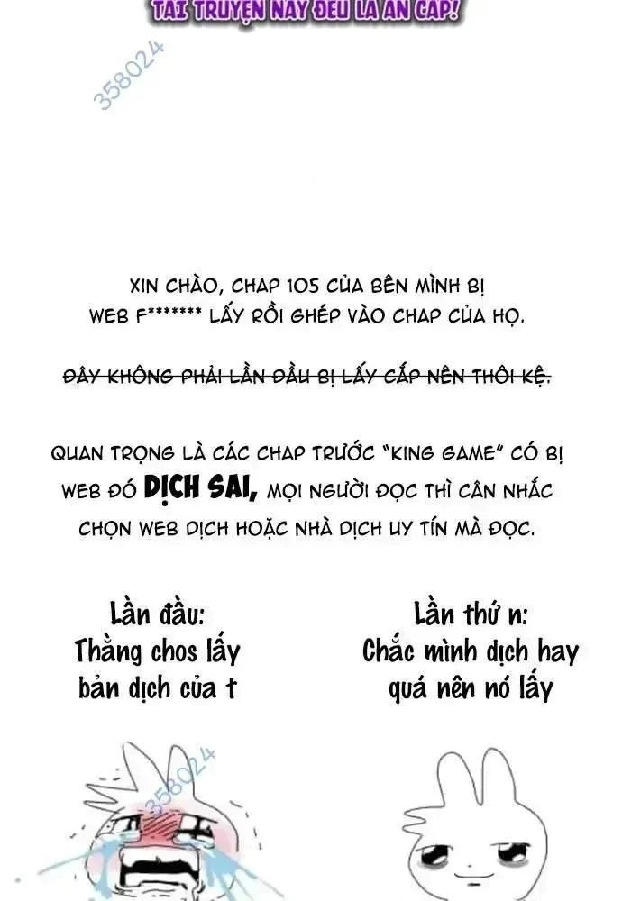 King Game Chapter 106 - 157