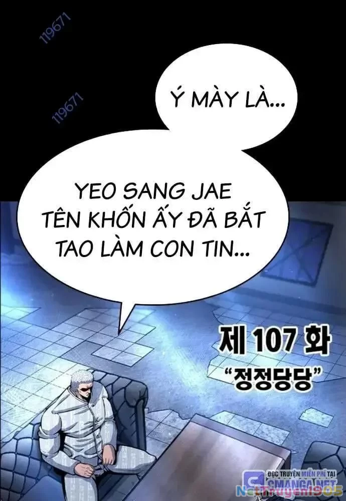 King Game Chapter 107 - 12