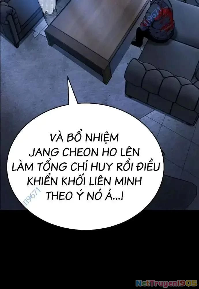 King Game Chapter 107 - 13