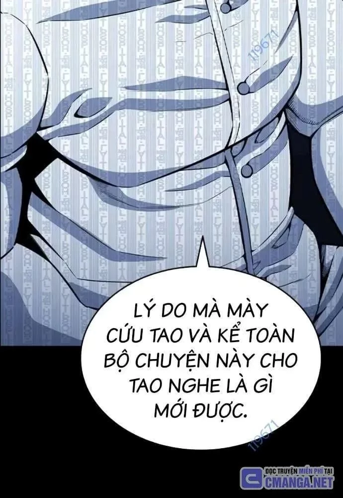 King Game Chapter 107 - 15