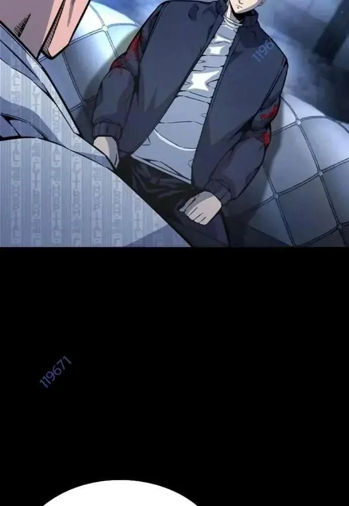 King Game Chapter 107 - 17