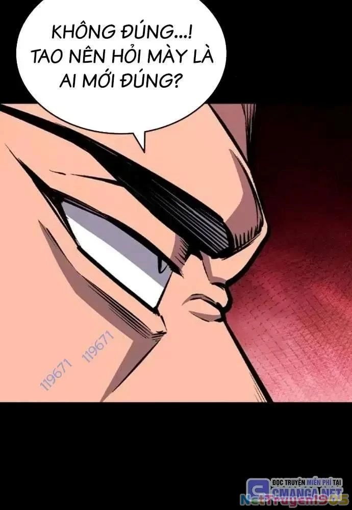King Game Chapter 107 - 18
