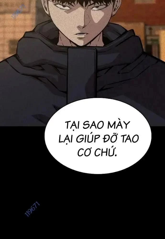 King Game Chapter 107 - 20